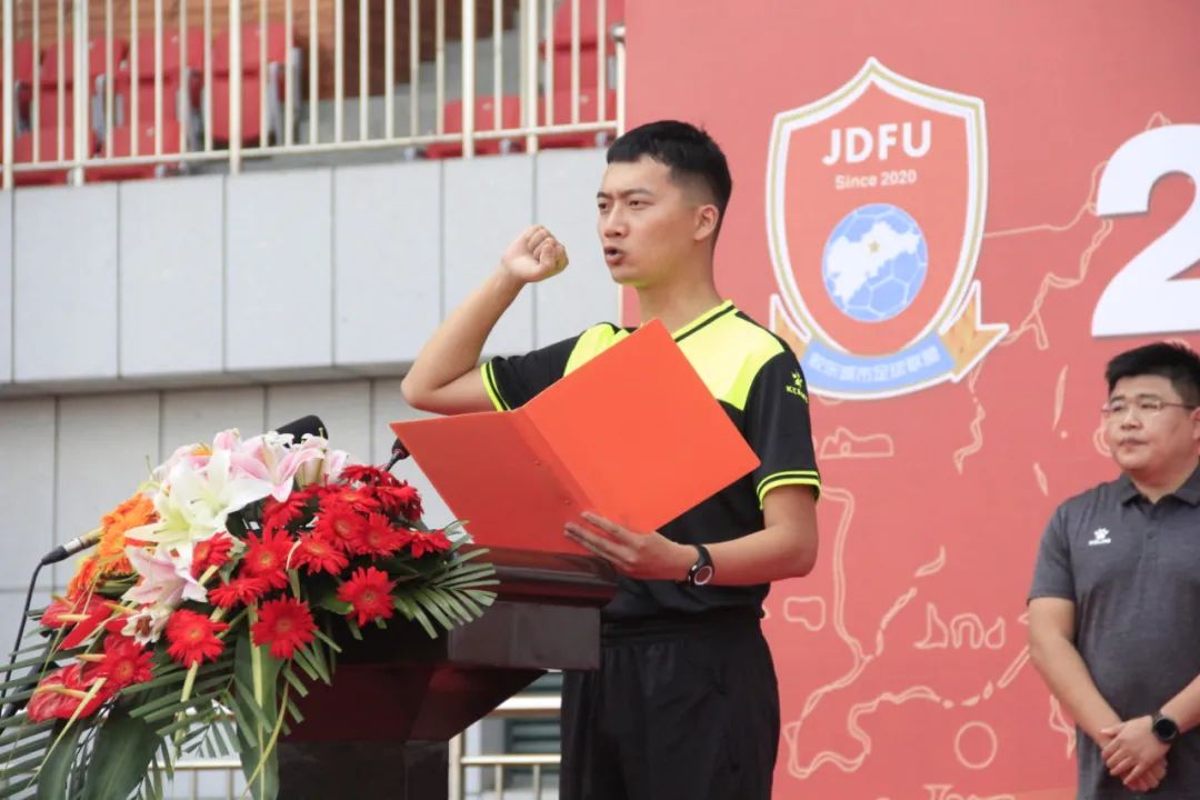 青岛胶东杯足球赛,2022胶东杯足球联赛