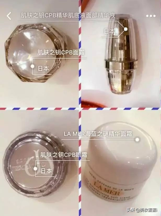 美妆网红林允,林允小红书种草化妆品