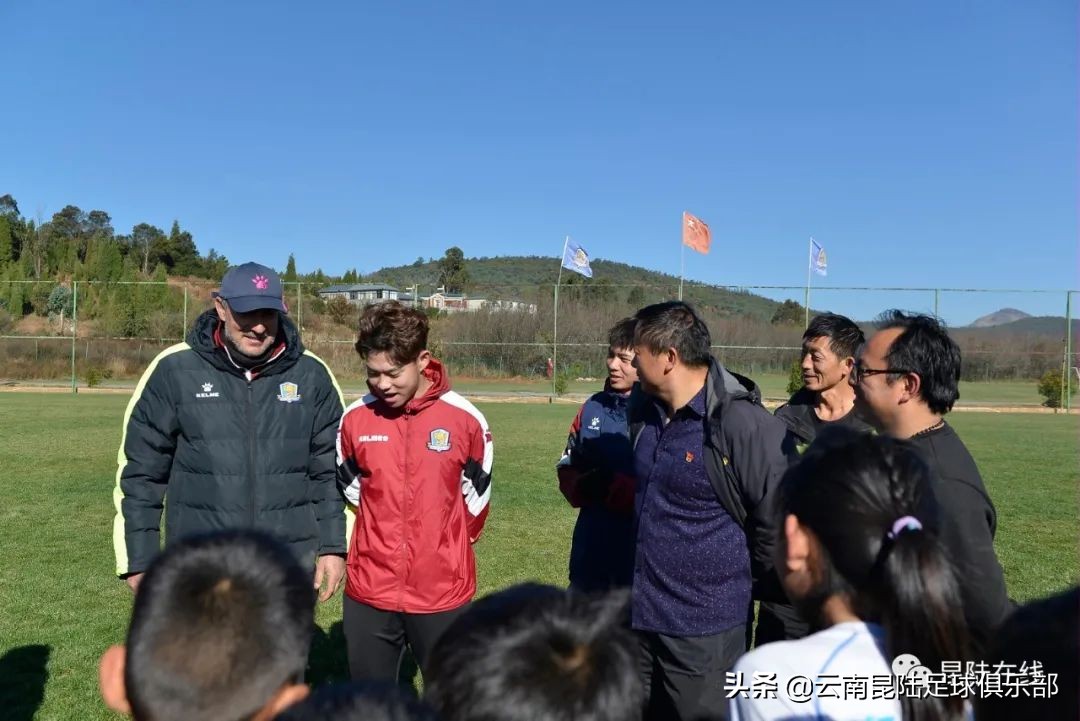 昆陆足球采访,昆陆足球