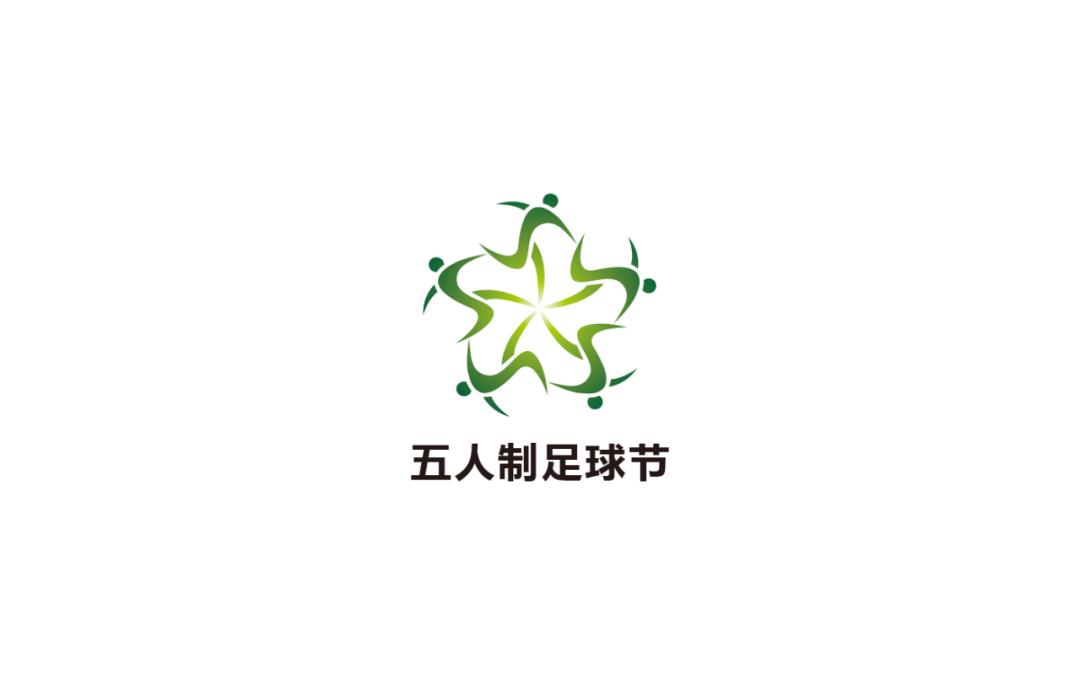 LUBRAND2005-2019LOGO设计合辑