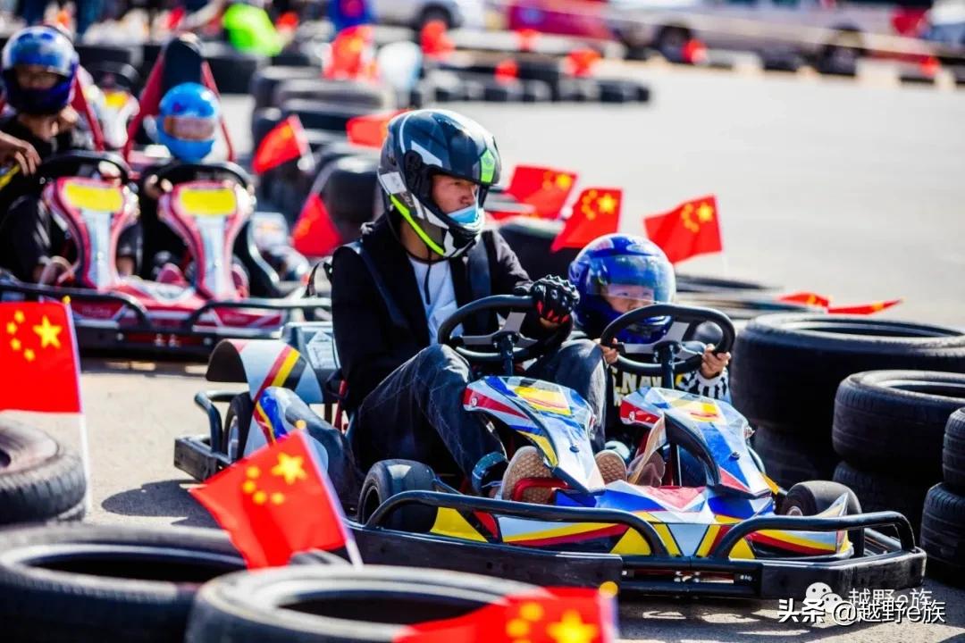 安全比赛队伍风采展示,安全趣味运动会风采展示