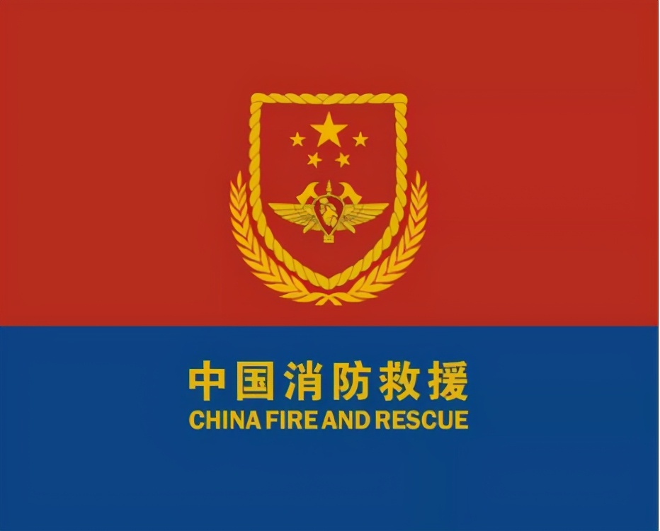 消防定向招录岗,国家定向招消防员在哪报名