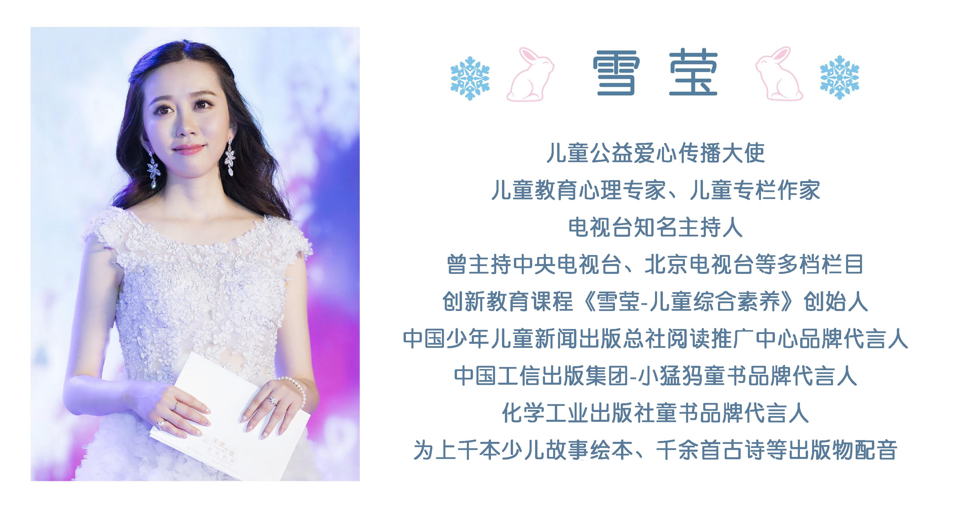 小蓝和小黄小朋友讲故事,小蓝和小黄两个好朋友手指谣