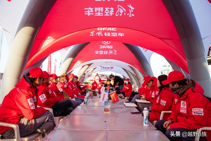 第三届敦煌大海道超级越野耐力赛,2023敦煌大海道耐力赛