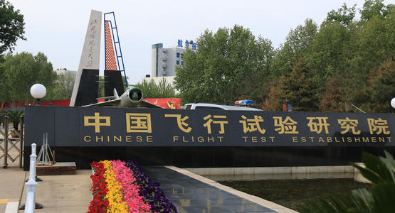 涨知识科普科技,涨知识中国发达城市