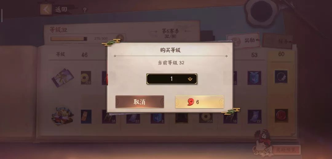 即使你一分钱不充，也会沉迷游戏办卡的“陷阱”之中