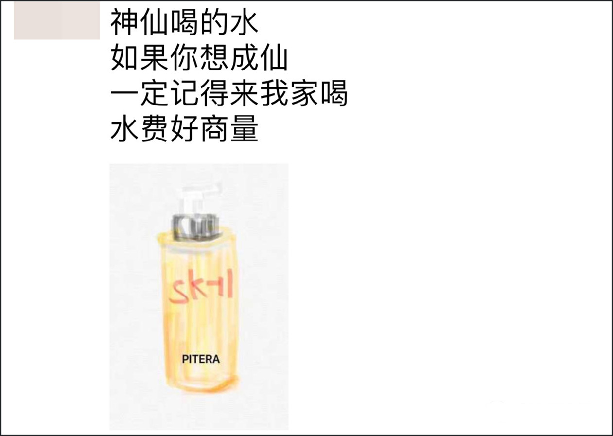 微商代购的灵魂画手,微商变身灵魂画手代购