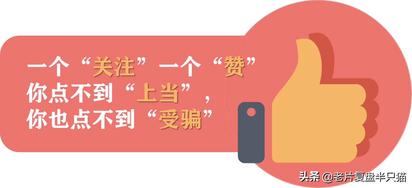 黑侠国语完全版正片,中国的超级英雄电影黑侠