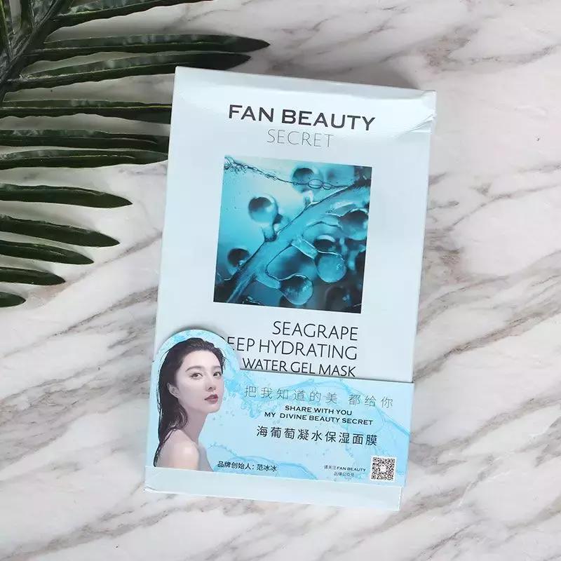 范冰冰的自创面膜销量怎么样,范冰冰自己研发的面膜