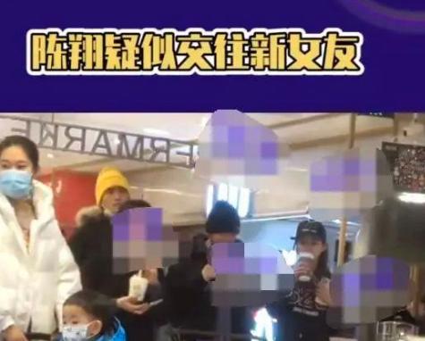 陈翔生平经历,陈翔成长史