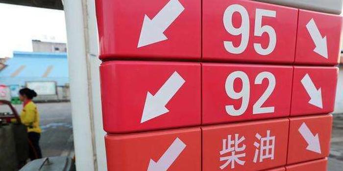 开加油站手续难办吗,加油站未批先建立怎么处罚