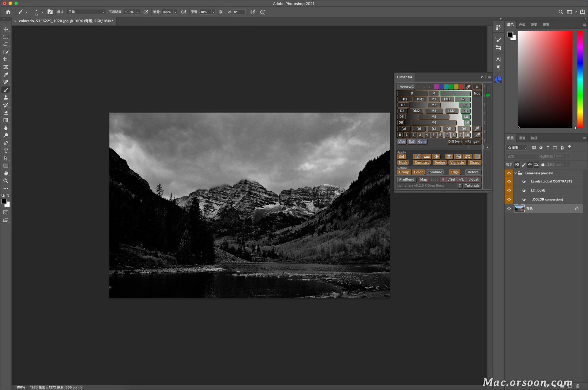 亮度蒙版插件lumenzia,macps添加黑色蒙版
