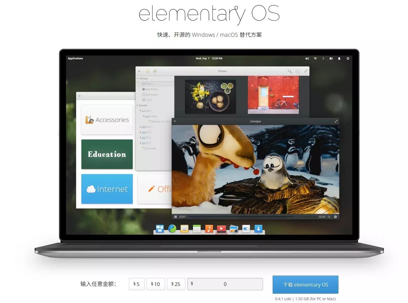 新电脑如何用旧电脑的系统,旧电脑安装新系统的步骤