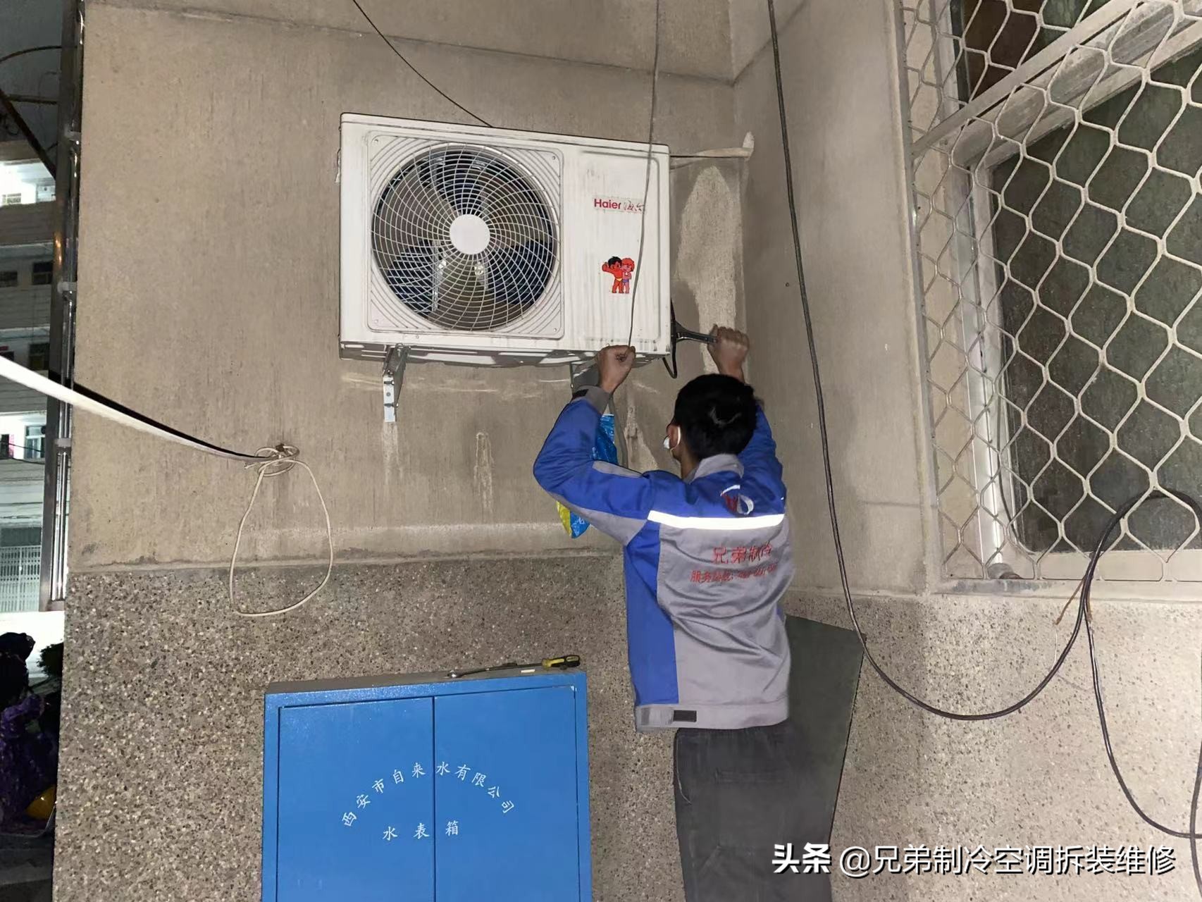 空调自己移机安装步骤视频,空调移机安装一般多少钱