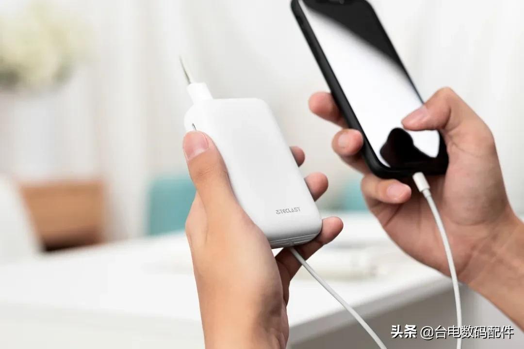 手机用充电宝充电有危害吗,经常用充电宝给手机充电有害处吗