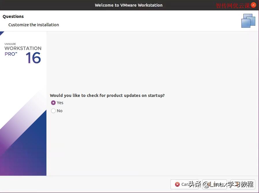 如何在vm虚拟机上安装linux,在vmware中安装kalilinux系统