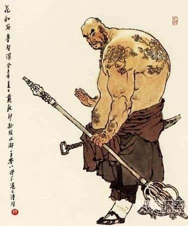 读水浒鲁智深,读水浒传中鲁智深的读后感想