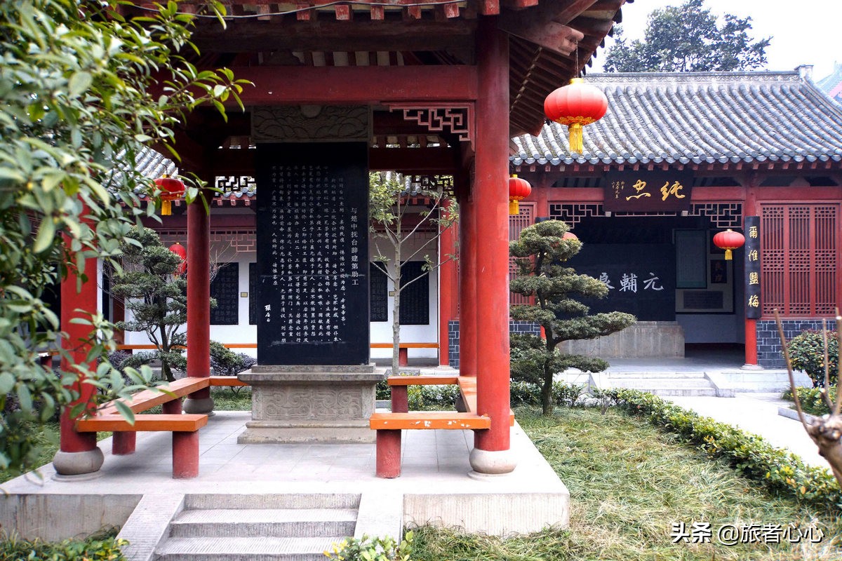 荆州号称“宰相之城”，最有名的就是张居正，十一探访张居正故居