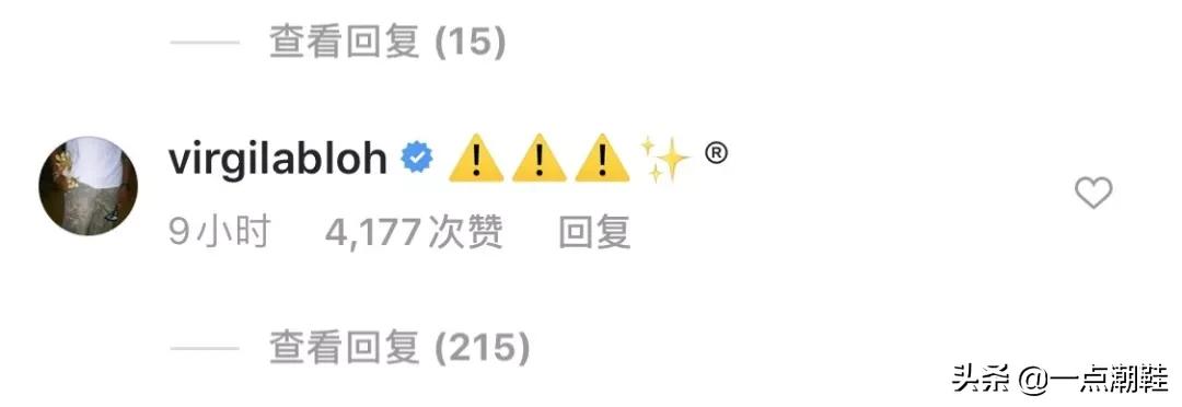 aj1offwhite联名多少钱,offwhite黄色aj1