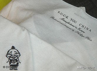 痛骂前任之后,痛骂渣男后用不用拉黑