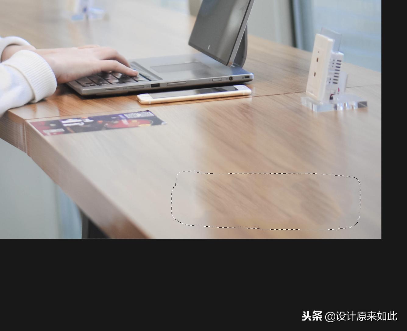 ps如何设置隐藏水印,ps办公实用小技巧