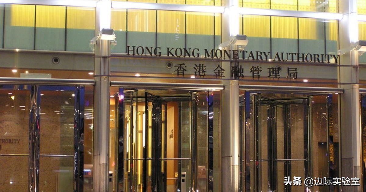 港股恒生指数跌幅扩大至超2%,香港恒生指数收跌2.08%