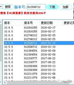 苹果怎么装旧版app,苹果版本太旧下载不了app怎么办