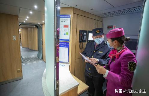 五一火车票一开售就抢空,五一火车票抢票几点截止