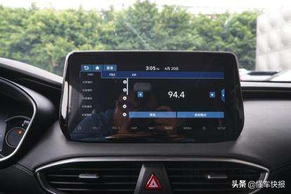 科技感配置最好的车,新款现代胜达中配6座测评