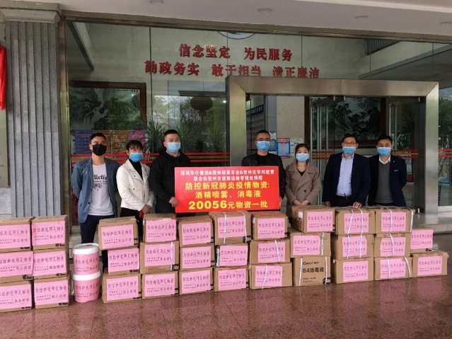 春暖爱不止！车仆各地经销商助力当地抗疫复学进行时