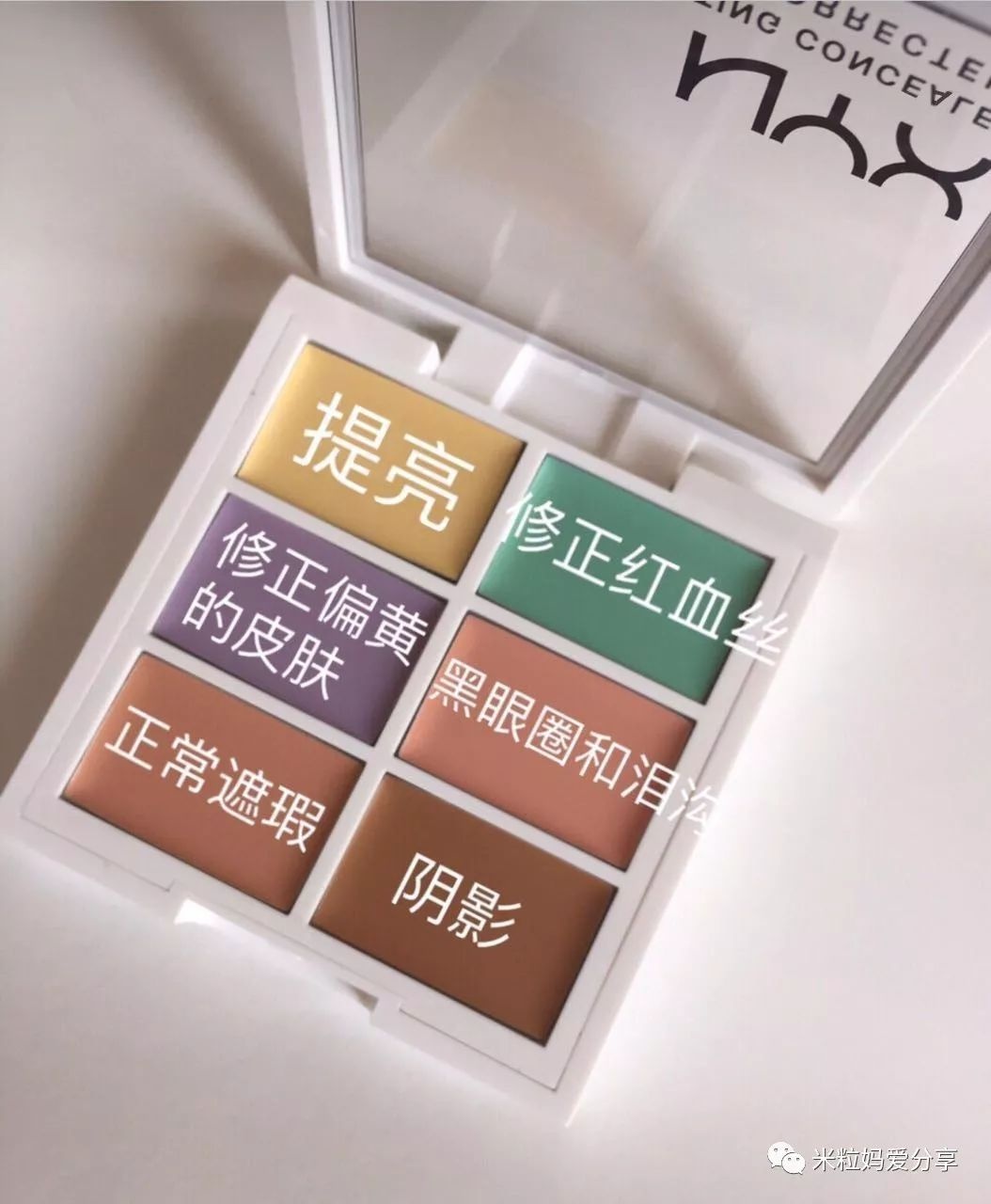 BOZ宝致|省下几千块：我用过可以媲美大牌的百元化妆品