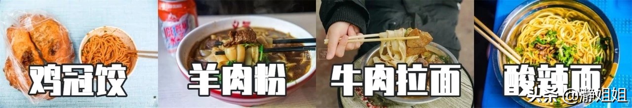 武汉这是一座值得到来的城市,武汉是一个独特的城市