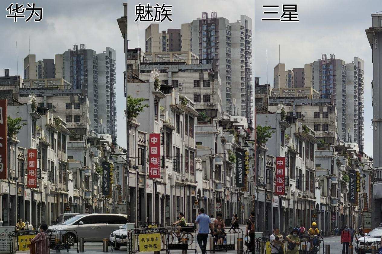 魅族18pro拍照与苹果12对比,魅族18pro拍照对比华为p40pro