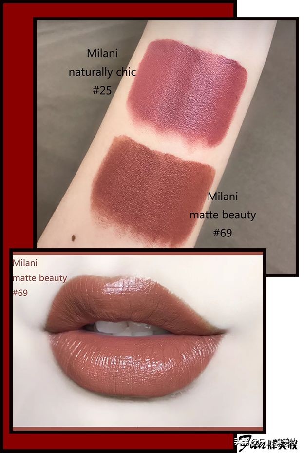 300块钱以下大牌口红,100出头的大牌口红