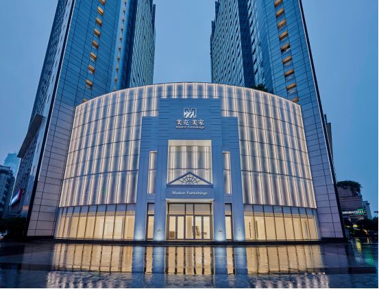 美克旗舰店最新消息,美克旗舰店