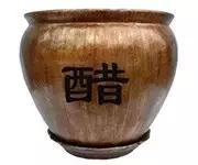 关于醋的故事,醋字的故事