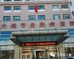 海边游玩遇到的危险,去海边皮肤过敏的原因