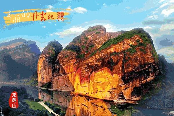 江西鹰潭属于赣北吗,江西鹰潭属于上饶吗