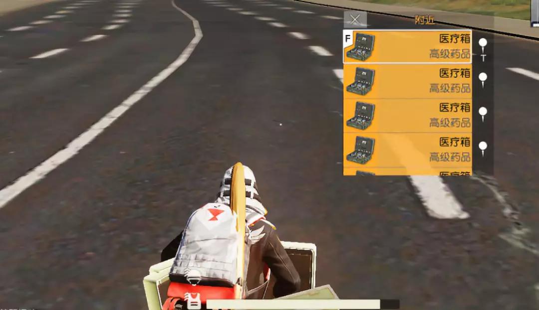 吃鸡游戏怎么样才能有信号枪,吃鸡游戏中哪些枪不露位置