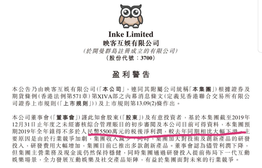 暴发户映客近况,映客直播现状