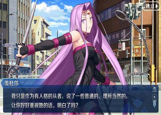 fgo强度党和真爱党,fgo强度党必抽英灵