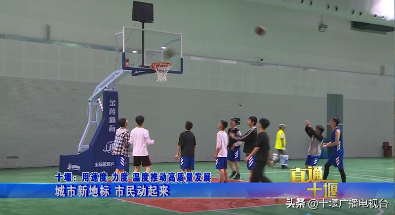 十堰的发展潜力如何,十堰市高质量发展考核指标包括