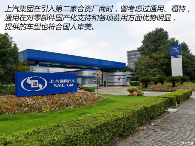 上海汽车产业新高地,上海国际汽车城零部件工业园区