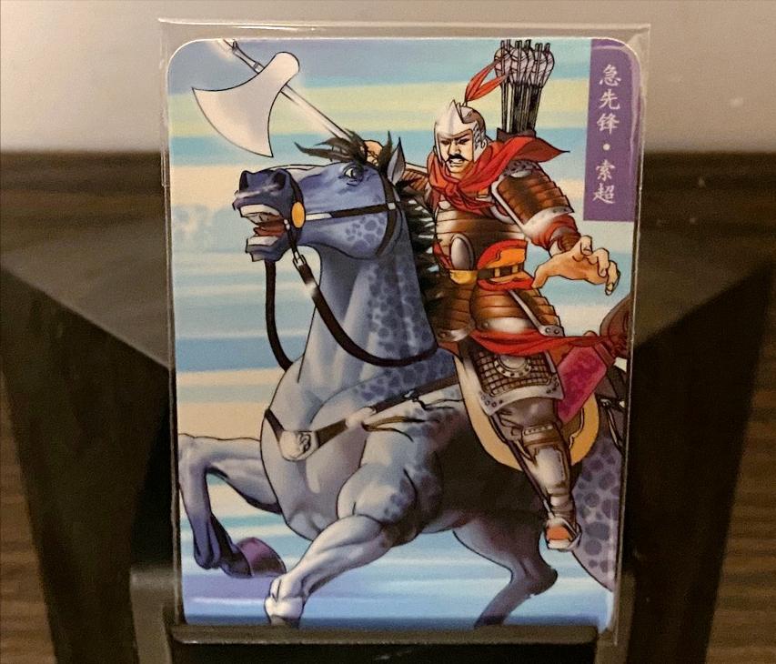 最好看的小浣熊水浒卡,小浣熊水浒卡新老对比