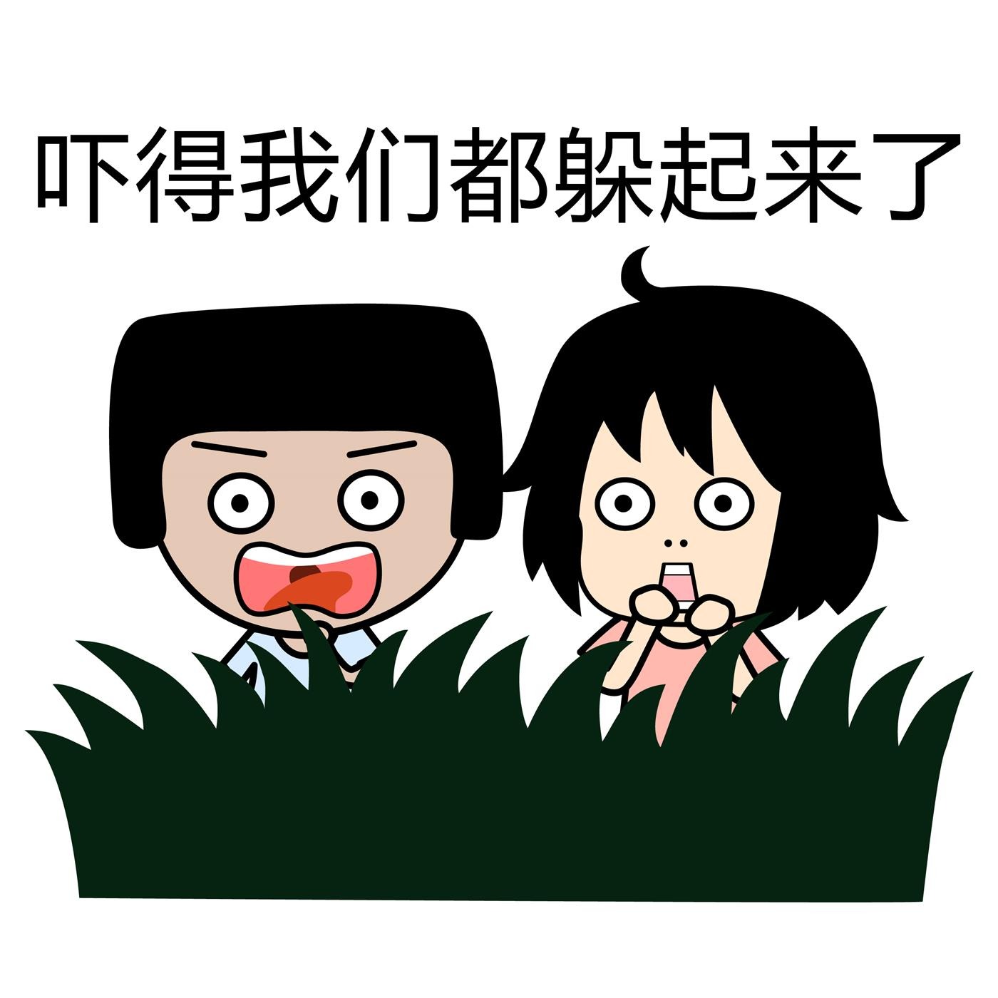 小白学股票投资102课,小白学股票操作