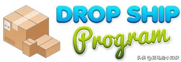 开启亚马逊跨境店铺的详细步骤,开启跨境电商独立站要投资多少钱