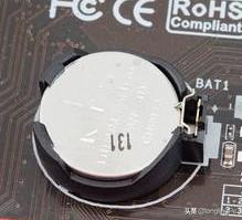 忘记密码数字咋办,忘记efi密码怎么办