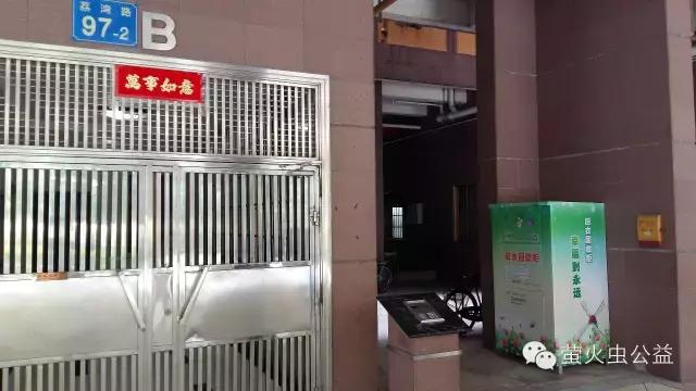 旧衣回收投放箱,保护环境旧衣回收