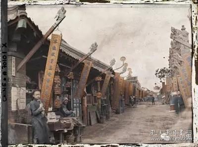 中国上个世纪彩色照片,拍摄中国最早的照片