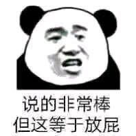 网站优化和排名方法是什么,网站优化排名怎样做得高